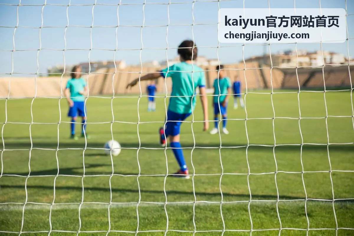 kaiyun官方网站首页常见问题与使用帮助页面配图